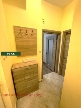 ���� ��� ���� 2-����� | Imot.bg � ����� ������ 12