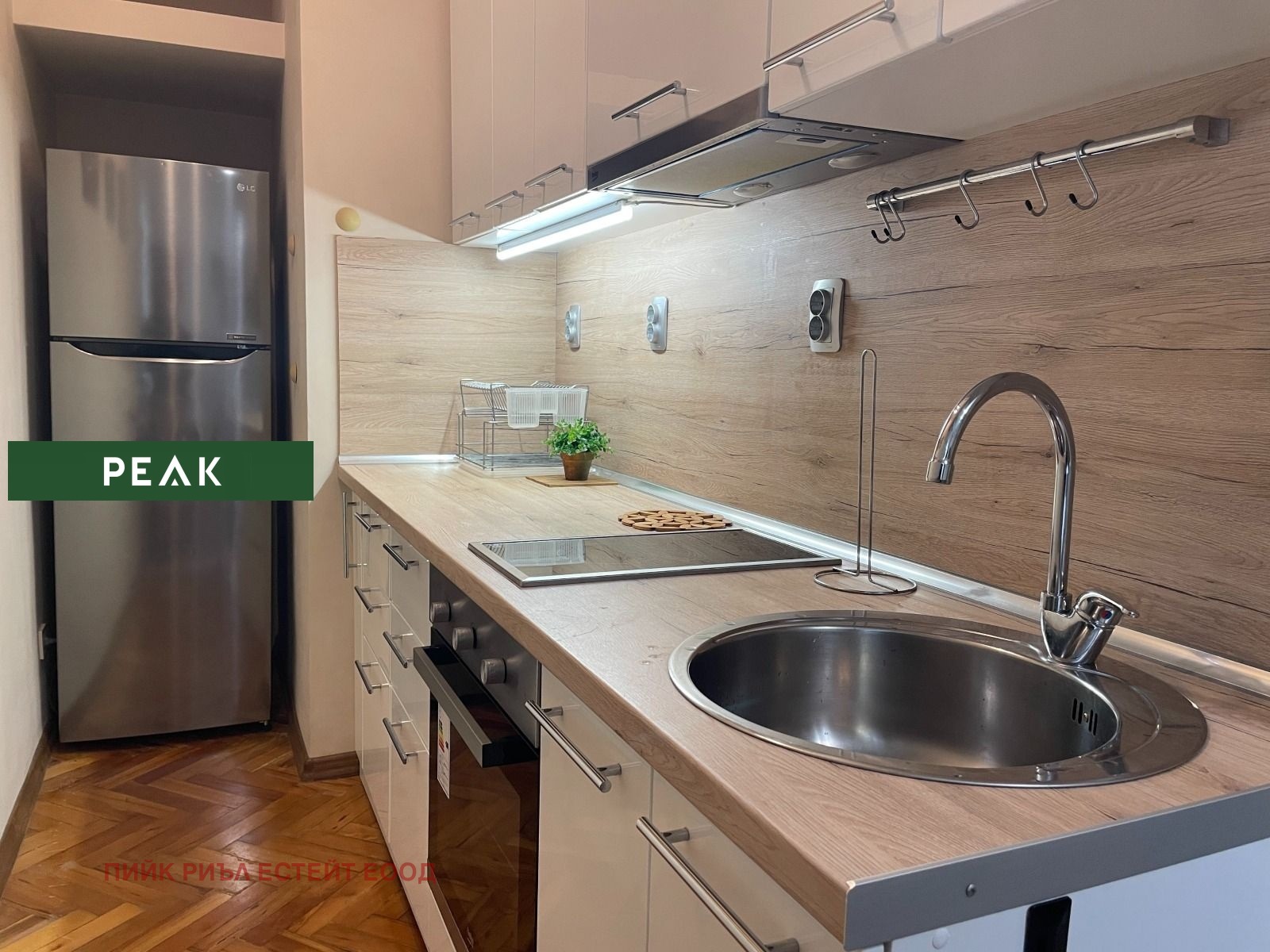 Дава под наем 2-СТАЕН, гр. София, Борово, снимка 2 - Апартаменти - 54325709