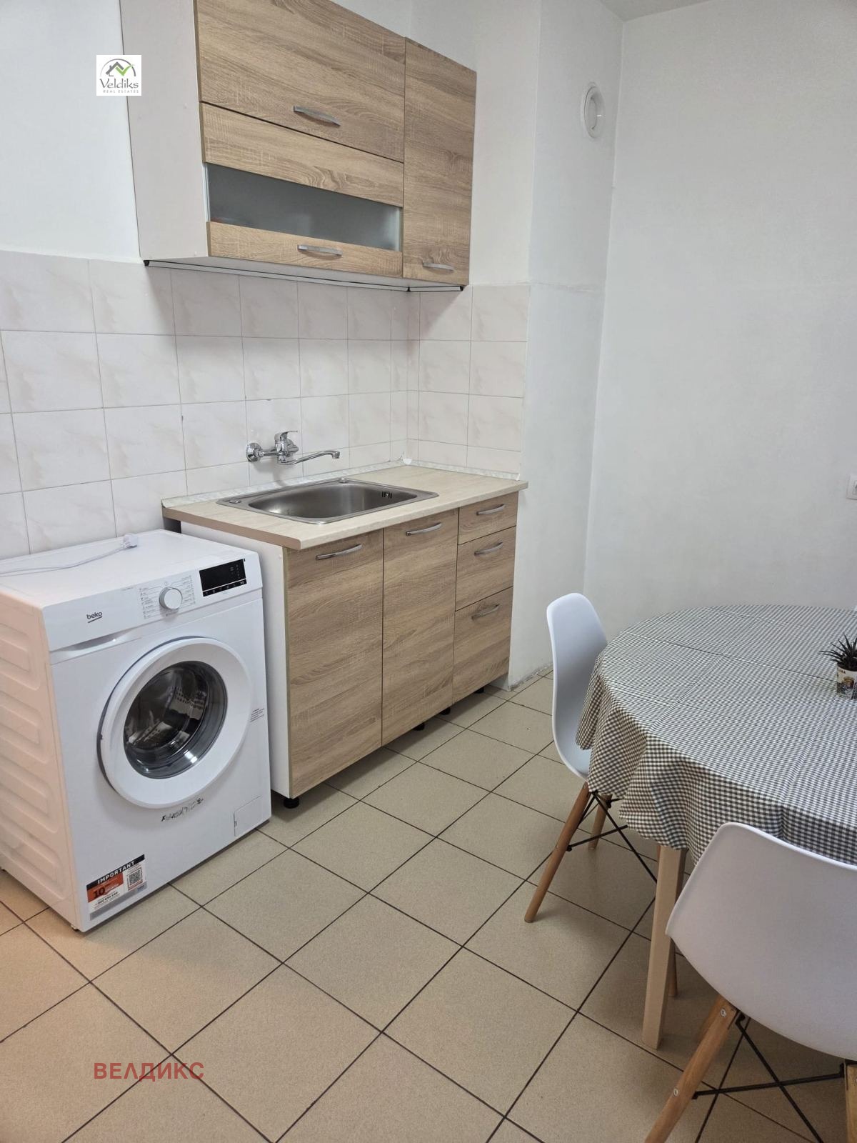 ���� ��� ���� 2-����� | Imot.bg � ����������� 9