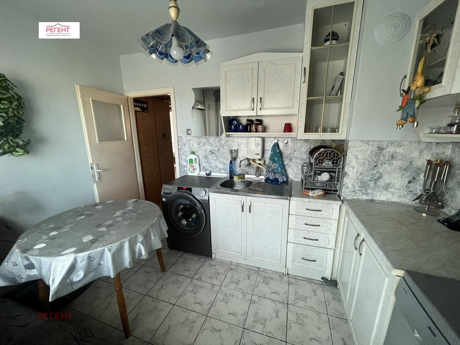 ���� ��� ���� 3-����� | Imot.bg � ����������� 1