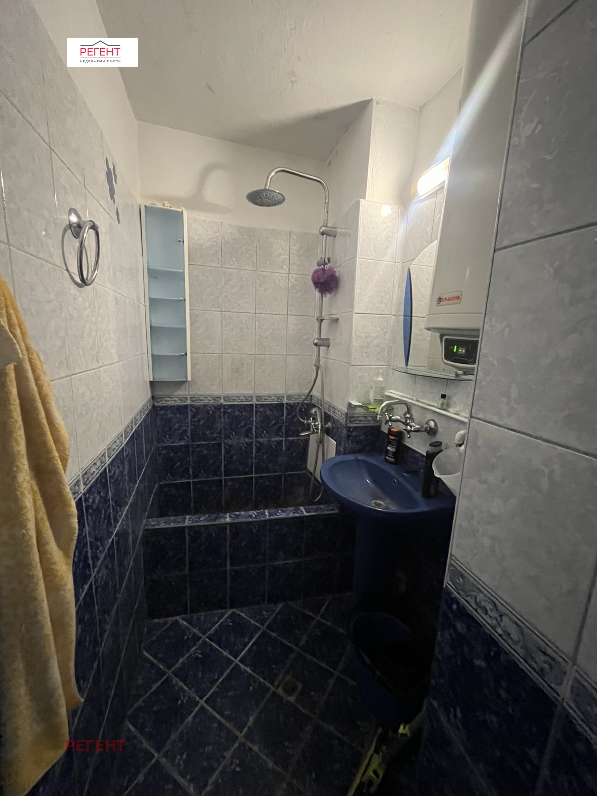 ���� ��� ���� 3-����� | Imot.bg � ����������� 5