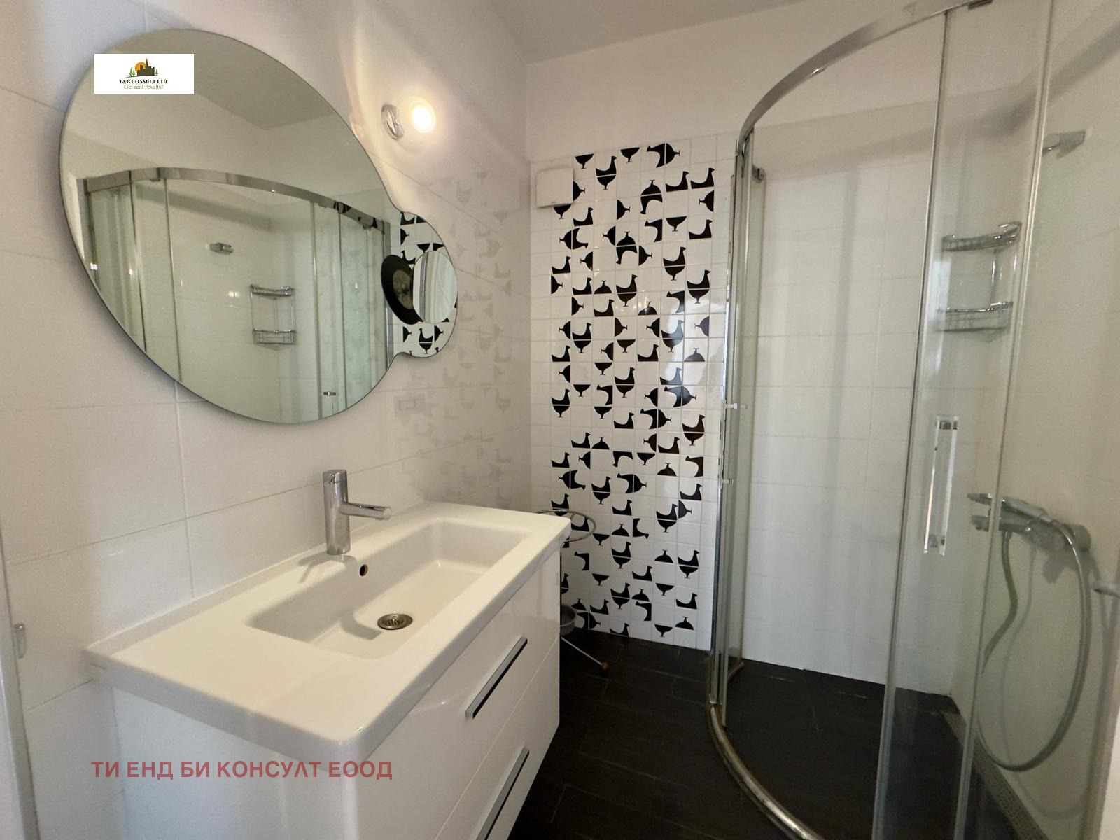 ���� ��� ���� 3-����� | Imot.bg � ����������� 8