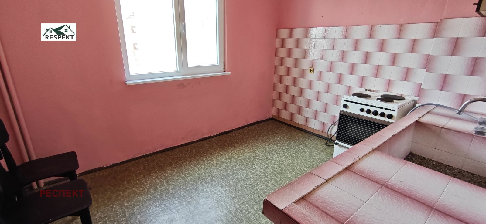 ���� ��� ���� 3-����� | Imot.bg � ����������� 4