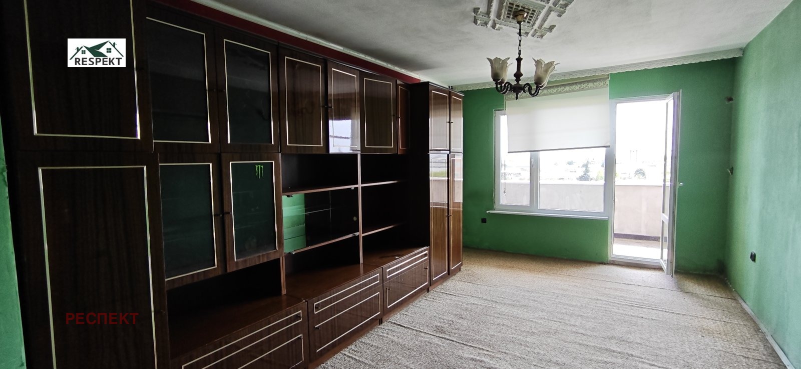 ���� ��� ���� 3-����� | Imot.bg � ����������� 1