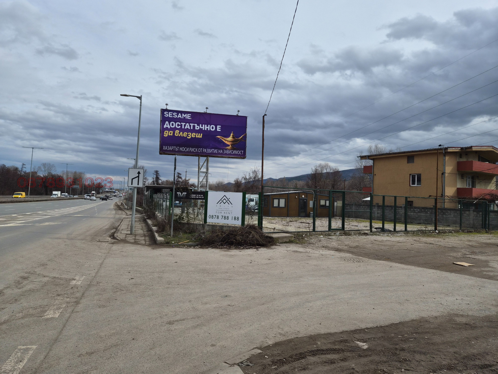 ���� ��� ���� ������� | Imot.bg � ����������� 1