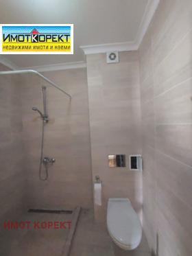    2- | Imot.bg    9