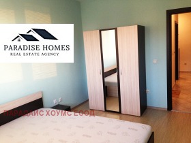    3- | Imot.bg    11