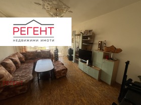 ���� ��� ���� 3-����� | Imot.bg � ����� ������ 2