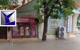 Do wynajęcia Strych