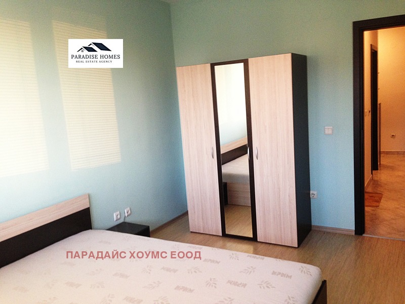 Da affittare  2 camere da letto Sofia , Mladost 2 , 100 mq | 14481798 - Immagine [11]