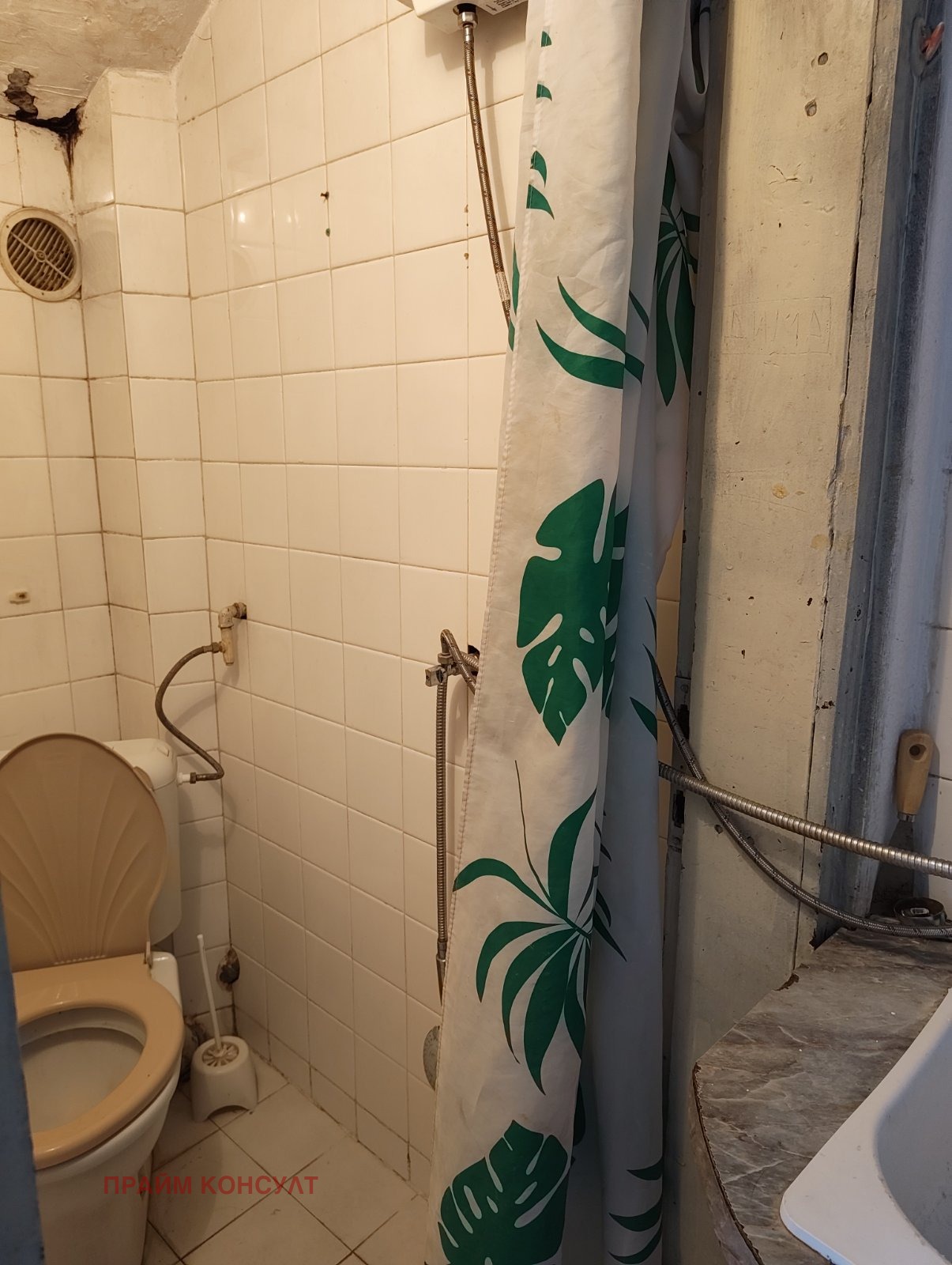 ���� ��� ���� 1-����� | Imot.bg � ����������� 5