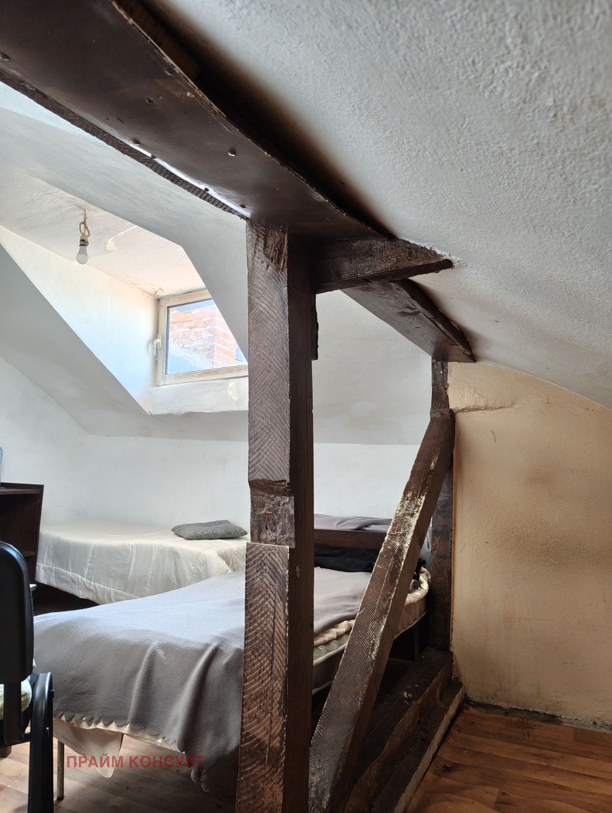 ���� ��� ���� 1-����� | Imot.bg � ����������� 4