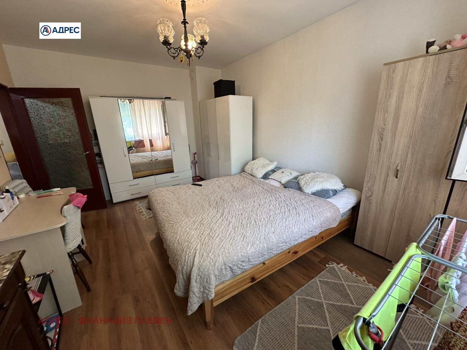 ���� ��� ���� 1-����� | Imot.bg � ����������� 3