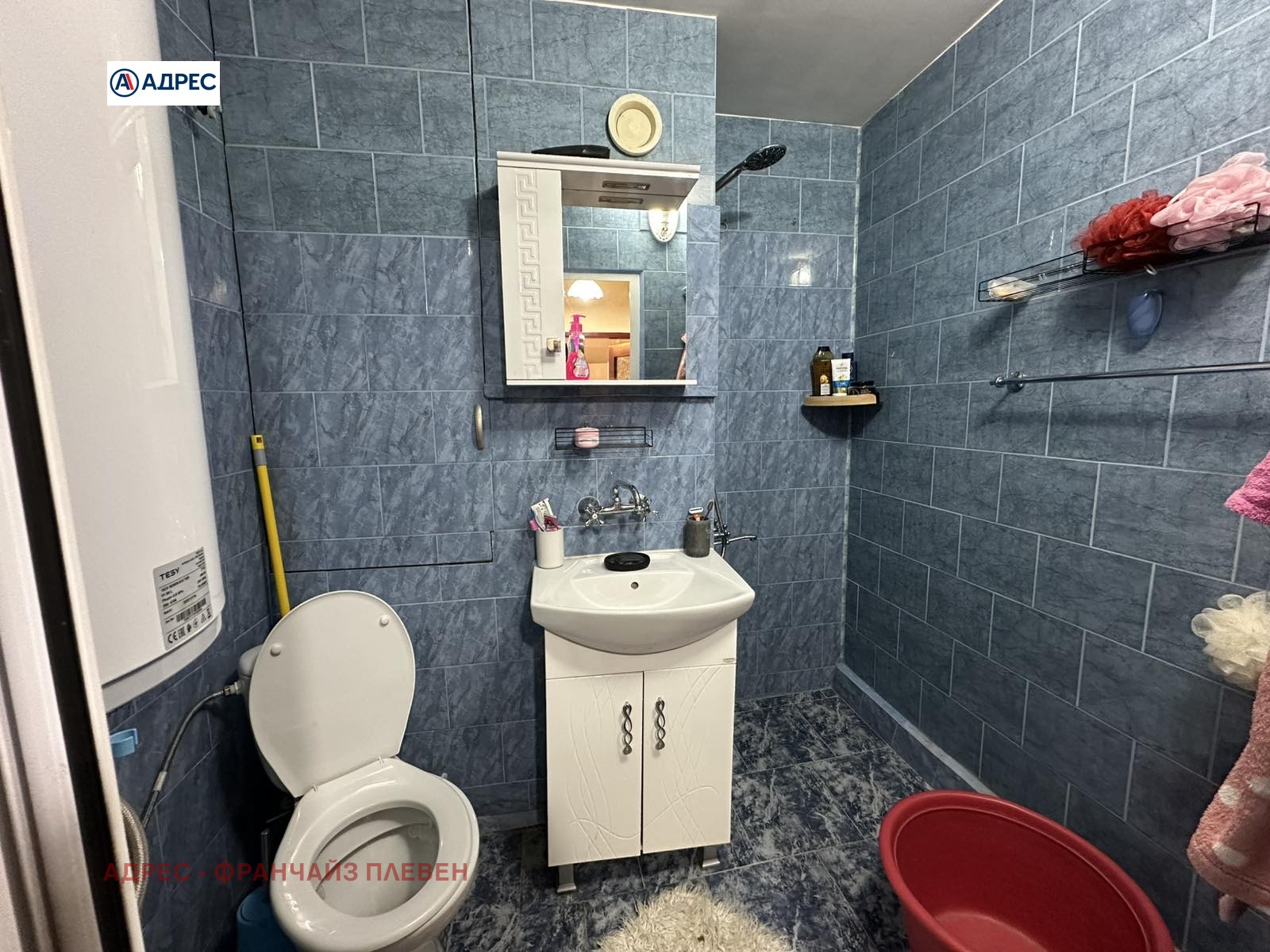 ���� ��� ���� 1-����� | Imot.bg � ����������� 6
