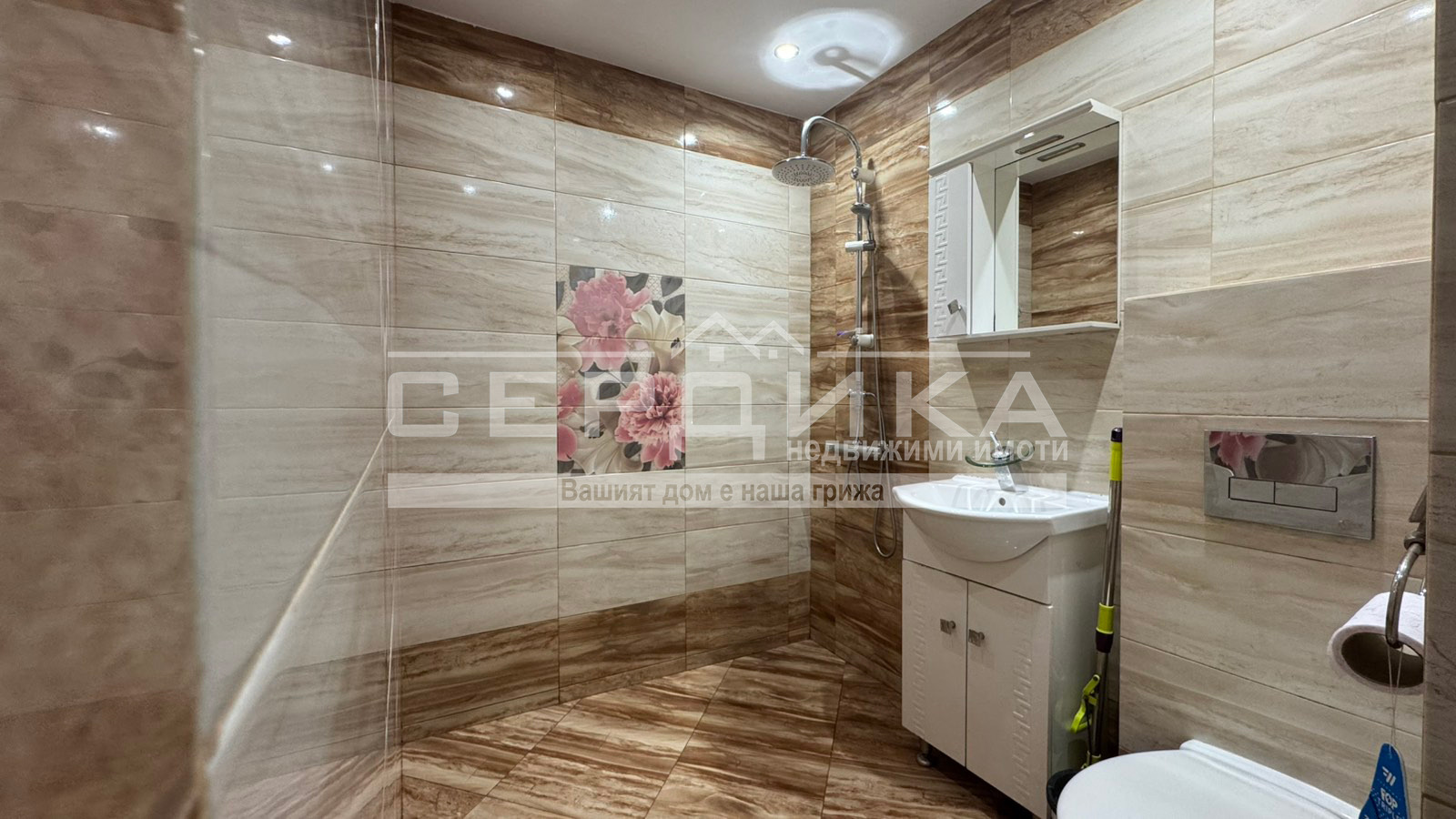 ���� ��� ���� 3-����� | Imot.bg � ����������� 10