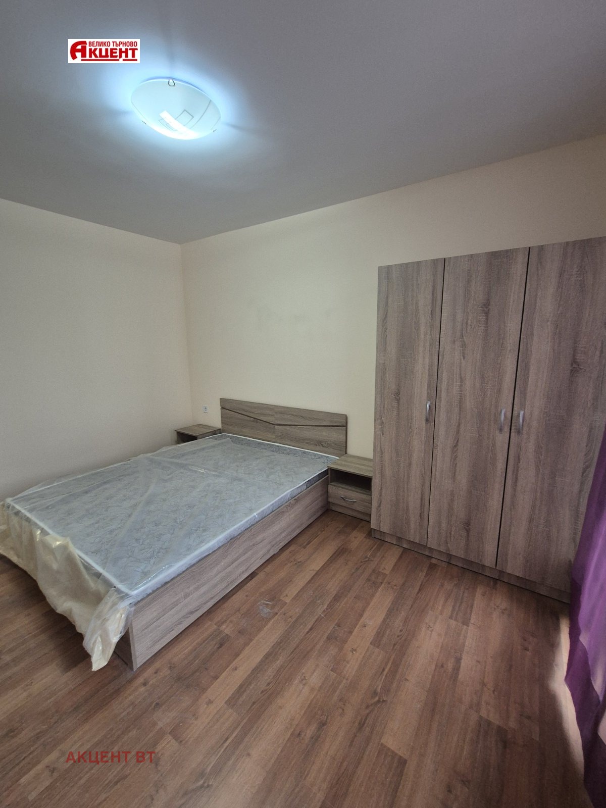 ���� ��� ���� 3-����� | Imot.bg � ����������� 7