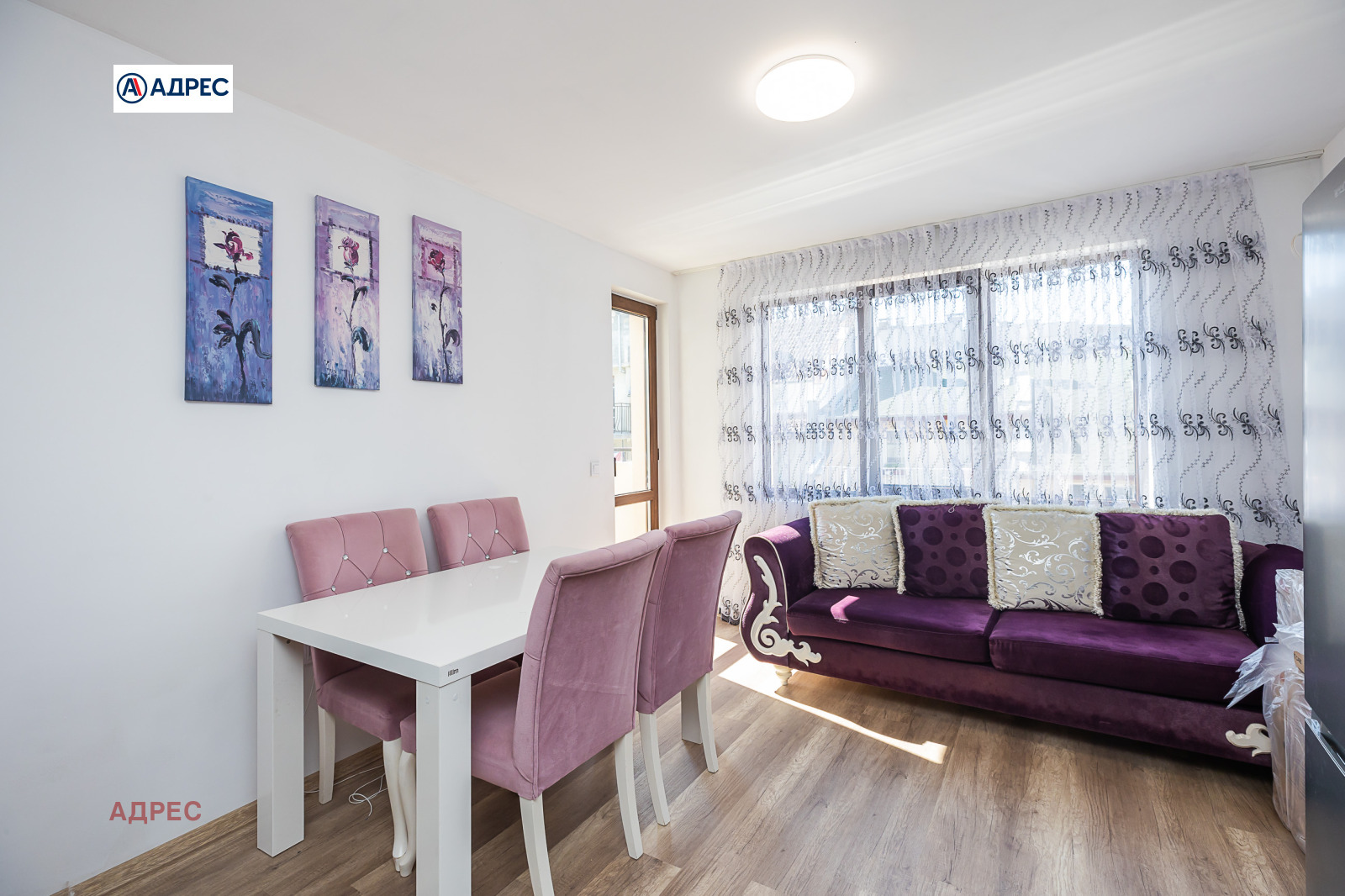 ���� ��� ���� 3-����� | Imot.bg � ����������� 2