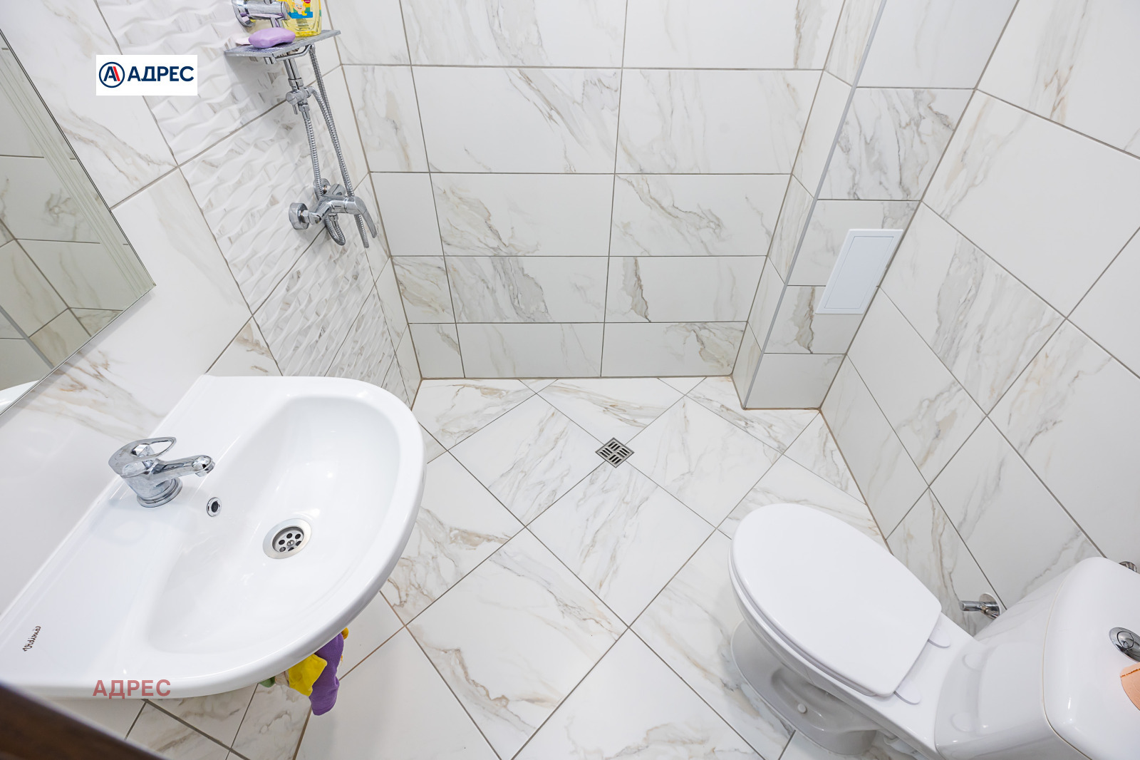 ���� ��� ���� 3-����� | Imot.bg � ����������� 6