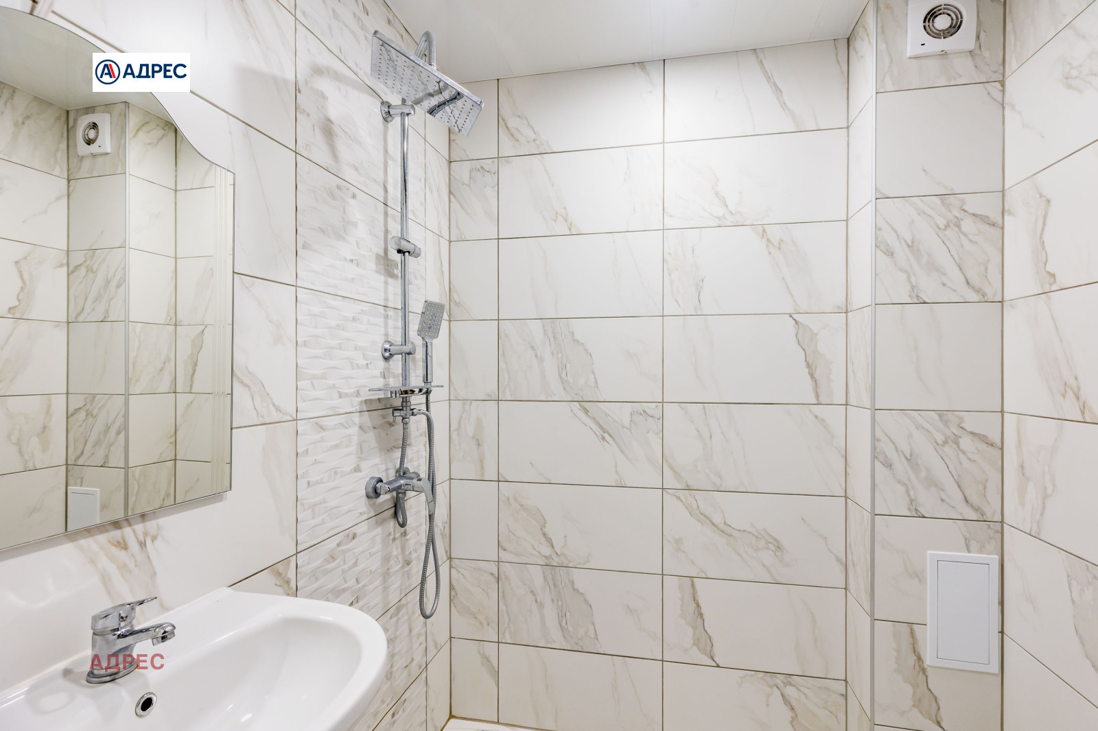 ���� ��� ���� 3-����� | Imot.bg � ����������� 9