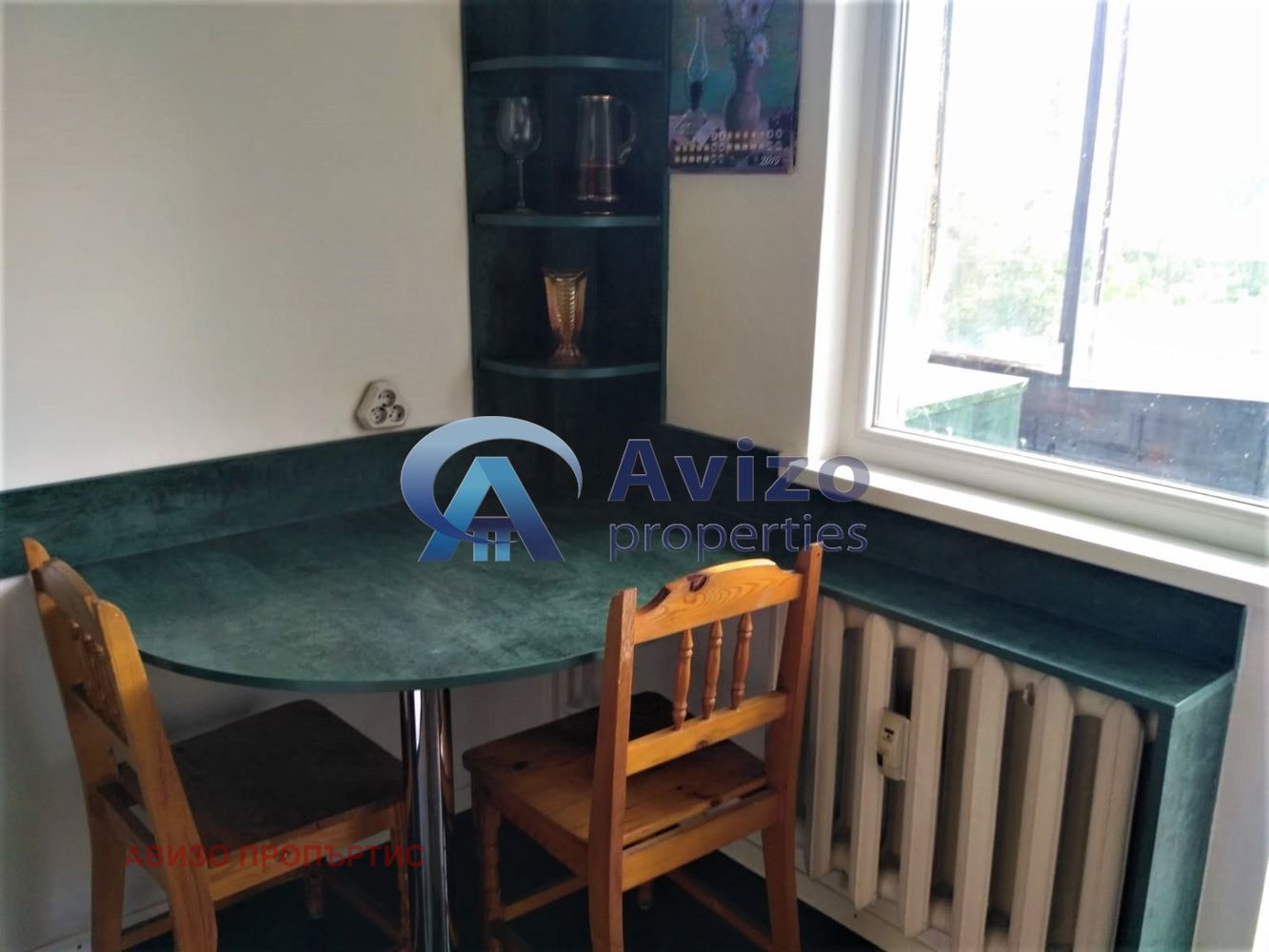 ���� ��� ���� 3-����� | Imot.bg � ����������� 7