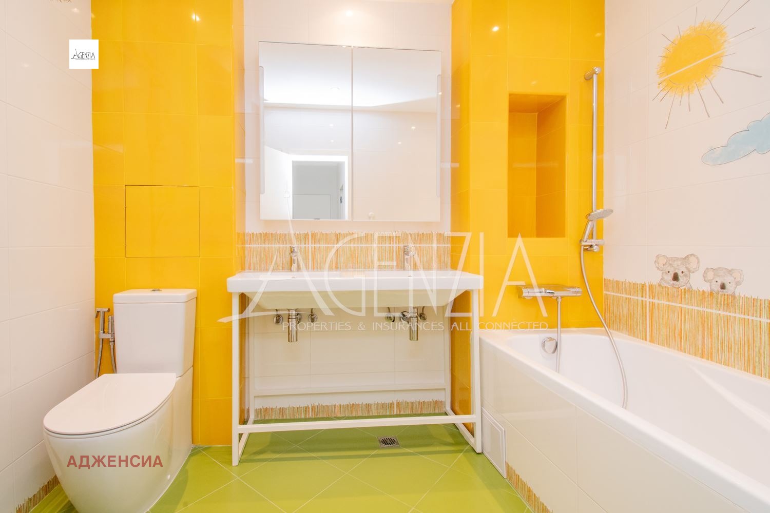 ���� ��� ���� 4-����� | Imot.bg � ����������� 17