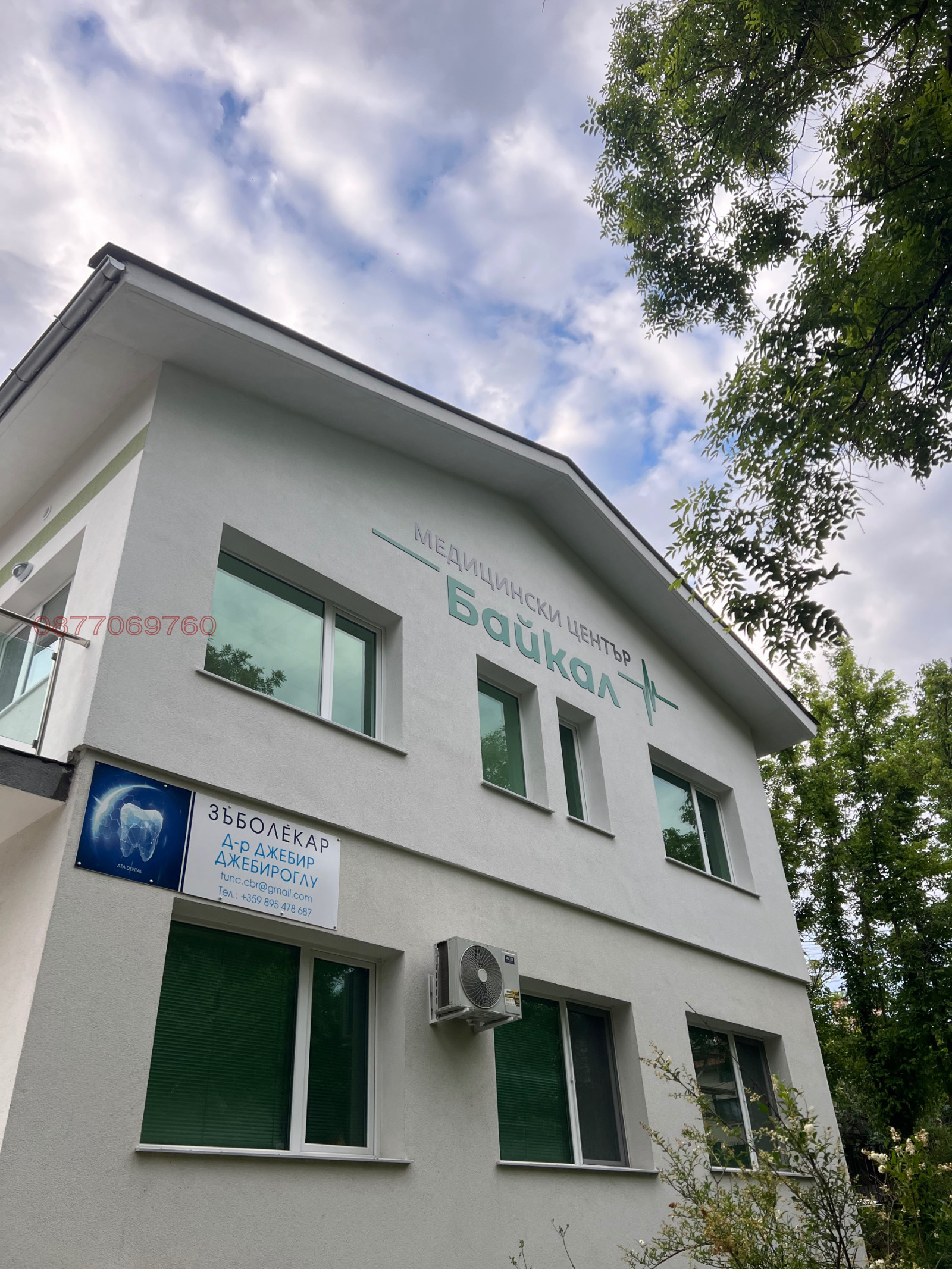 ���� ��� ���� ���� | Imot.bg � ����������� 1