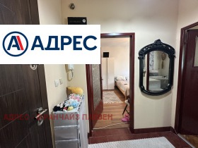 ���� ��� ���� 1-����� | Imot.bg � ����� ������ 5