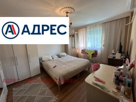 ���� ��� ���� 1-����� | Imot.bg � ����� ������ 4