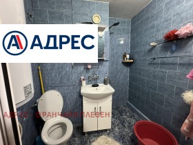 ���� ��� ���� 1-����� | Imot.bg � ����� ������ 6