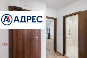 ���� ��� ���� 3-����� | Imot.bg � ����� ������ 12