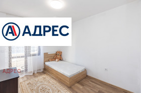 ���� ��� ���� 3-����� | Imot.bg � ����� ������ 4