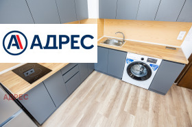 ���� ��� ���� 3-����� | Imot.bg � ����� ������ 5