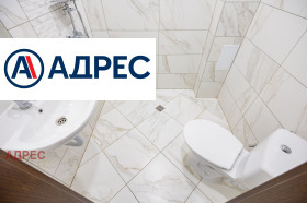 ���� ��� ���� 3-����� | Imot.bg � ����� ������ 10