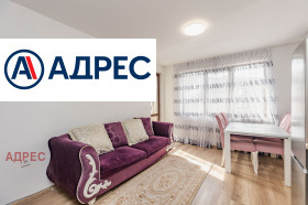 ���� ��� ���� 3-����� | Imot.bg � ����� ������ 2