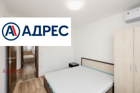 ���� ��� ���� 3-����� | Imot.bg � ����� ������ 6