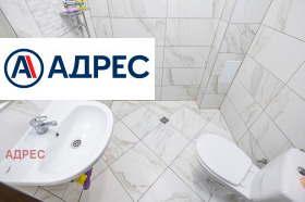 ���� ��� ���� 3-����� | Imot.bg � ����� ������ 6