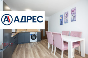 ���� ��� ���� 3-����� | Imot.bg � ����� ������ 7