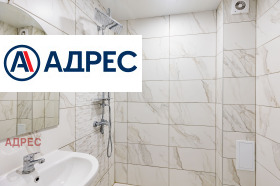 ���� ��� ���� 3-����� | Imot.bg � ����� ������ 9