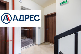 ���� ��� ���� 3-����� | Imot.bg � ����� ������ 13