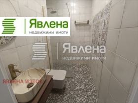 ���� ��� ���� 3-����� | Imot.bg � ����� ������ 7