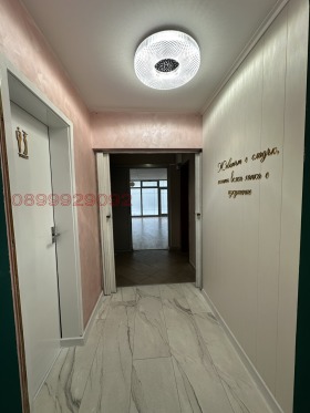 ���� ��� ���� ��������� | Imot.bg � ����� ������ 13
