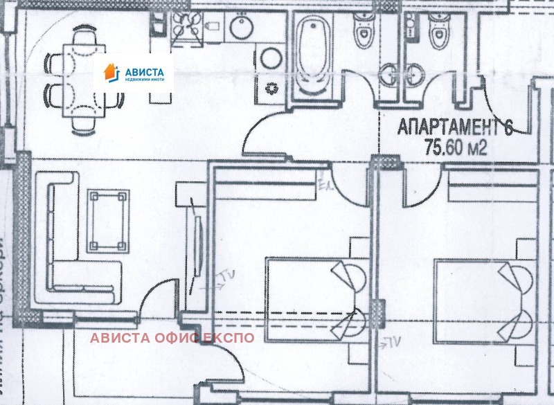 Do wynajęcia  2 sypialnie Sofia , Geo Milew , 87 mkw | 30848279 - obraz [6]