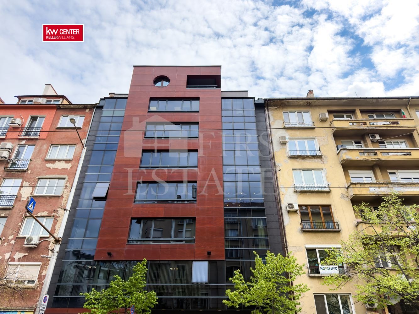 Дава под наем ОФИС, гр. София, Център