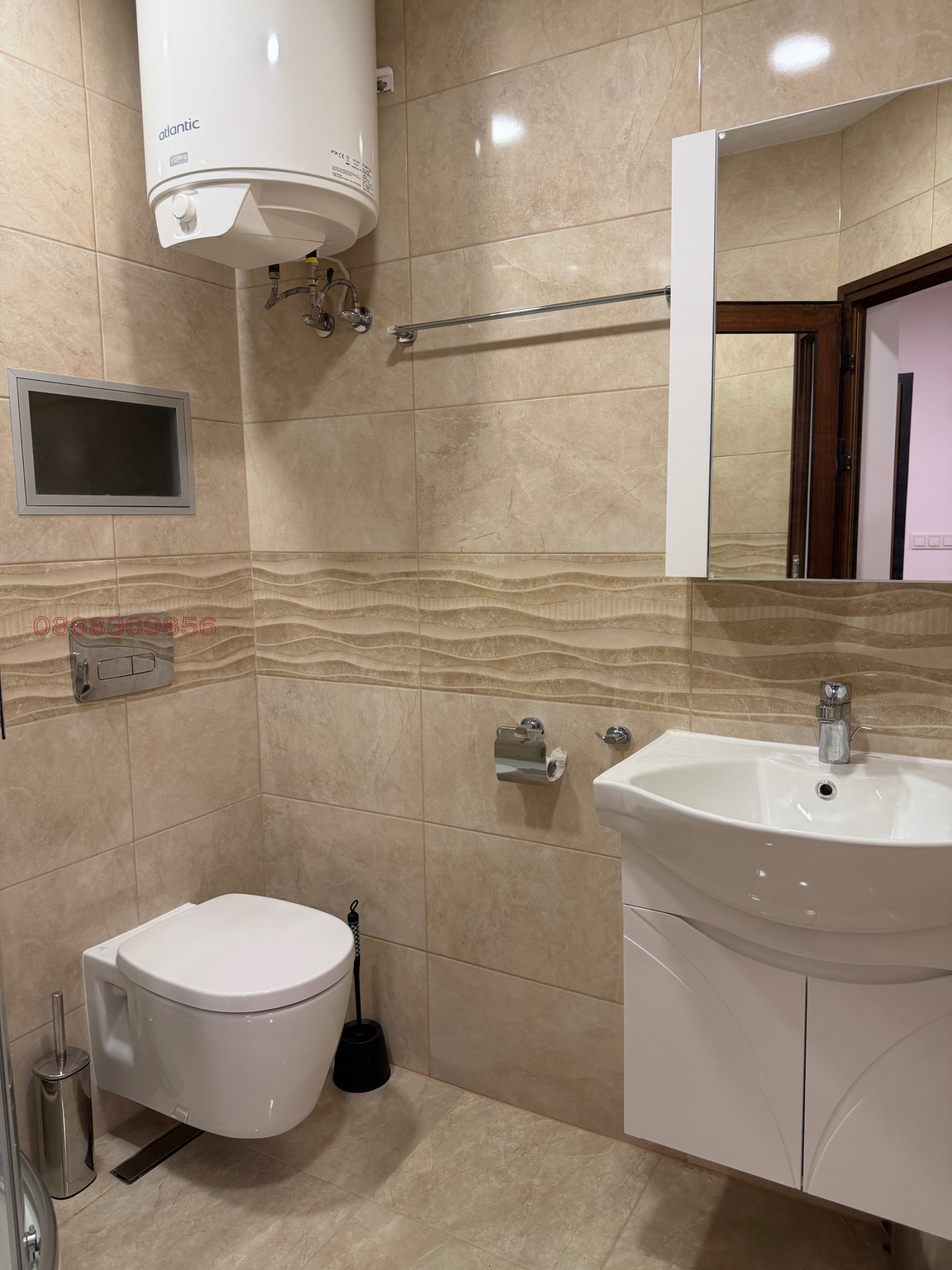 ���� ��� ���� 1-����� | Imot.bg � ����������� 13