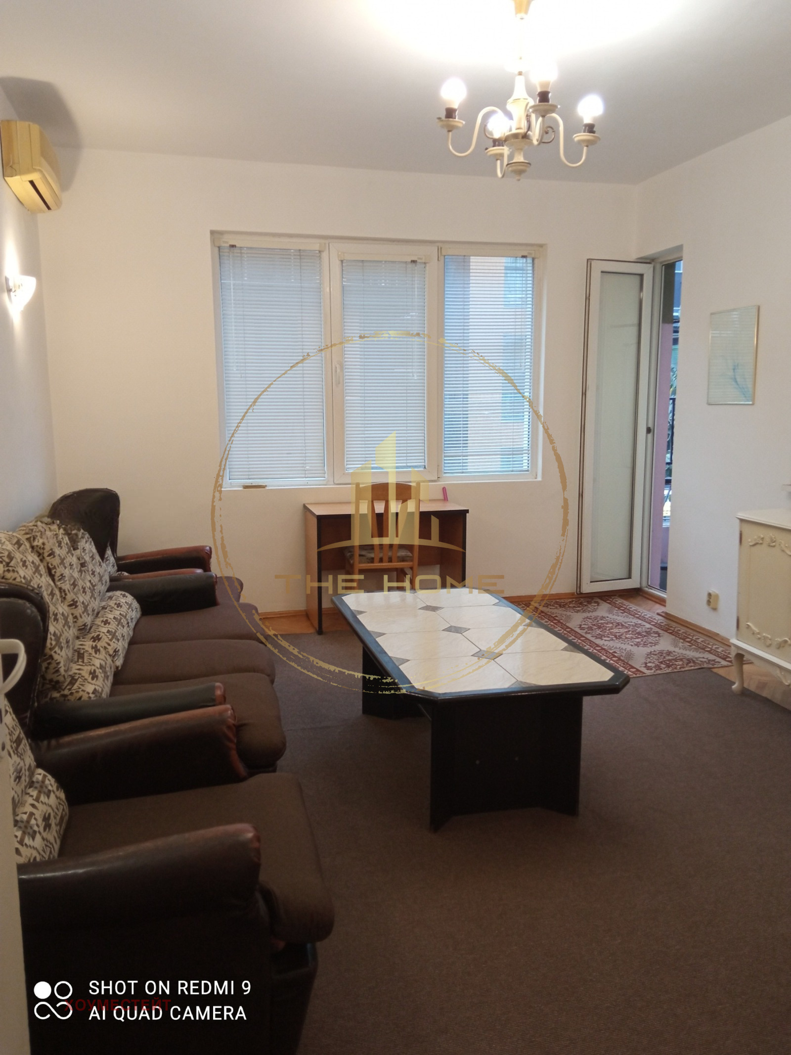 ���� ��� ���� 2-����� | Imot.bg � ����������� 1