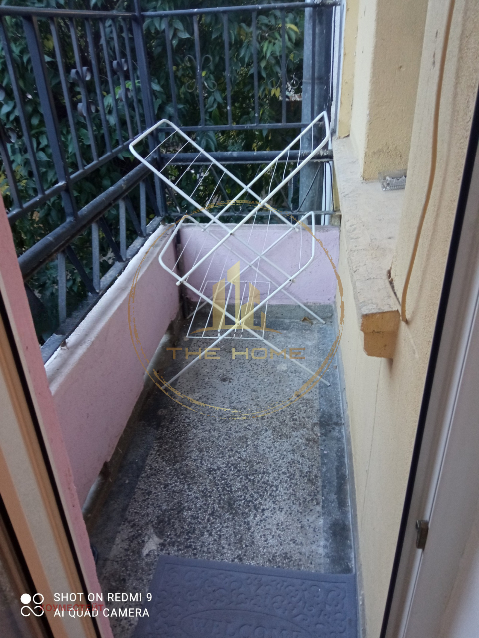 ���� ��� ���� 2-����� | Imot.bg � ����������� 7