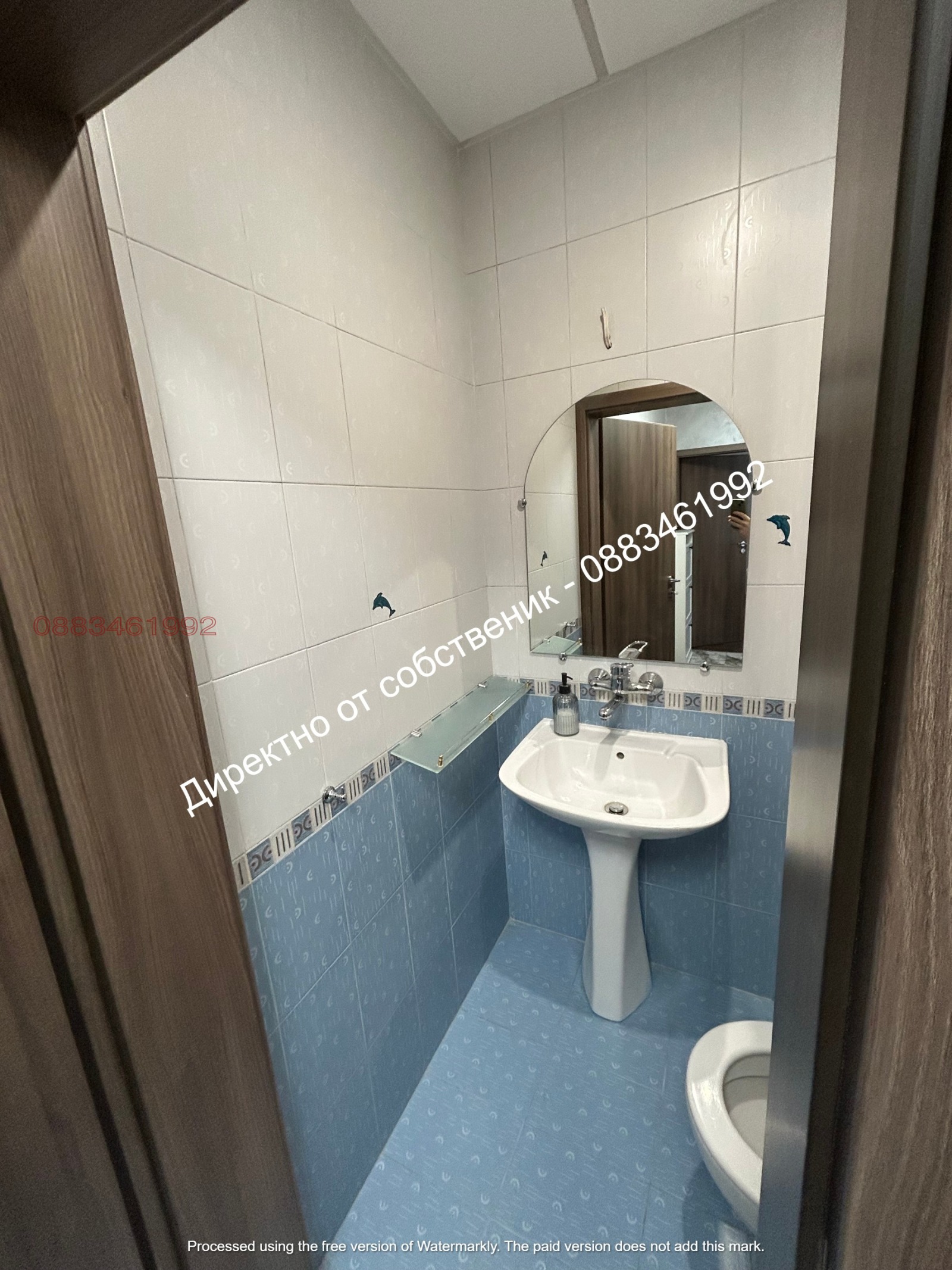 ���� ��� ���� 2-����� | Imot.bg � ����������� 9