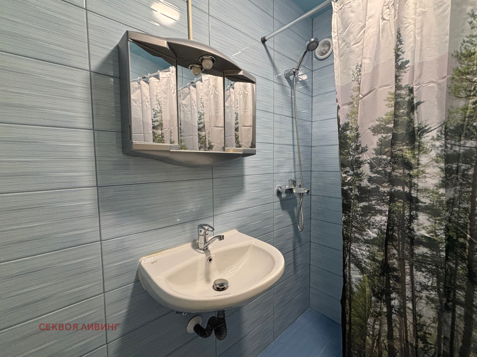 ���� ��� ���� 2-����� | Imot.bg � ����������� 12