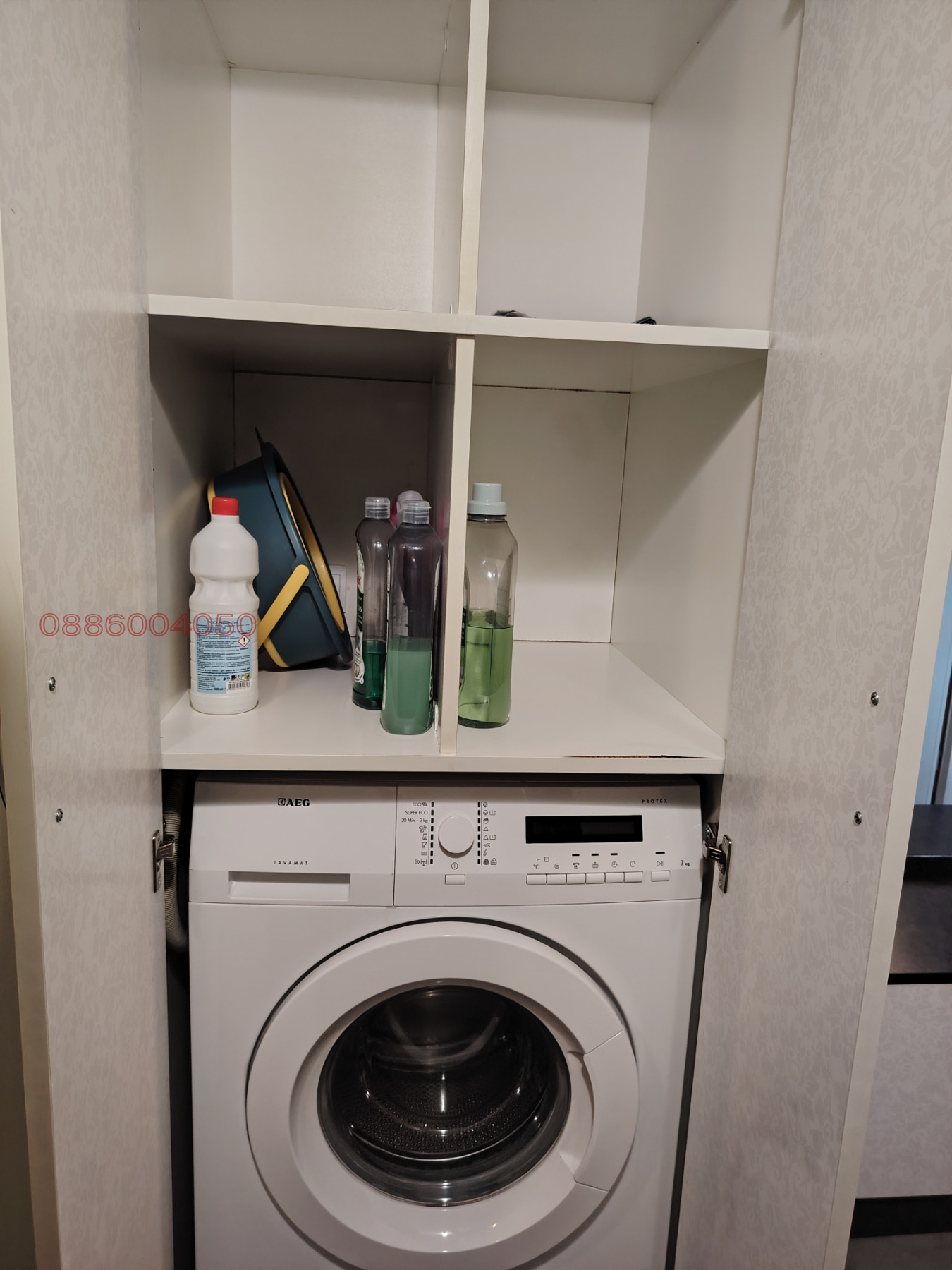 ���� ��� ���� 2-����� | Imot.bg � ����������� 6