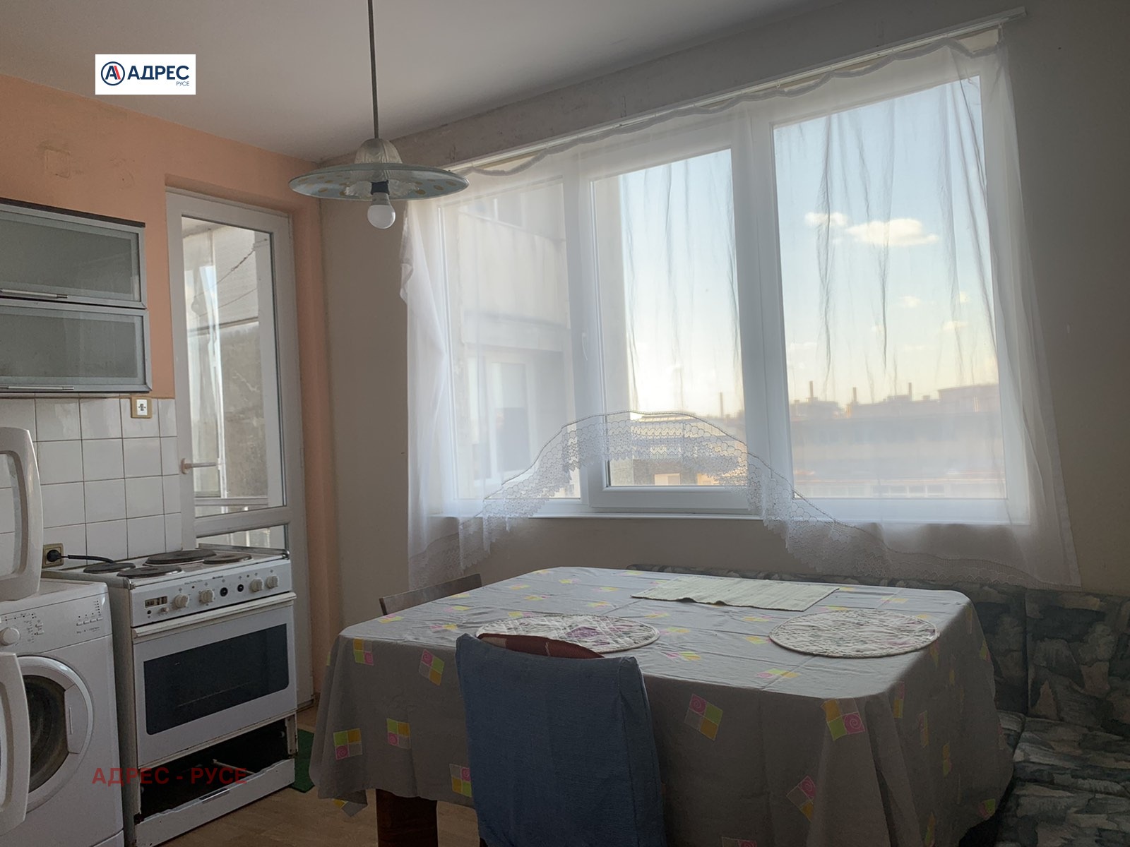 ���� ��� ���� 3-����� | Imot.bg � ����������� 7